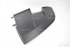 Bentley Arnage Front brake diffuser duct